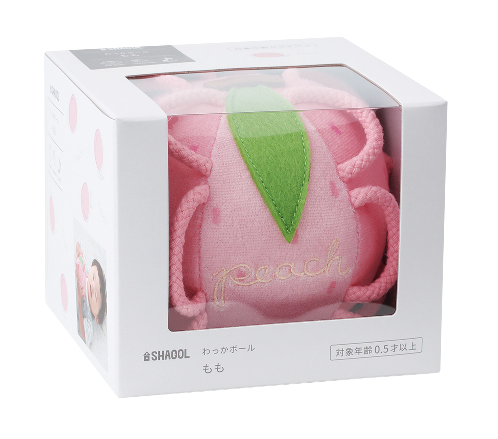 わっかボール新柄