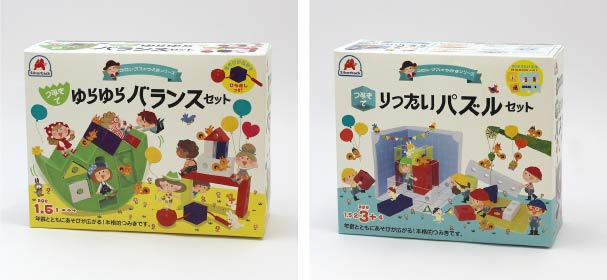 シャオール オリジナル商品 別注品