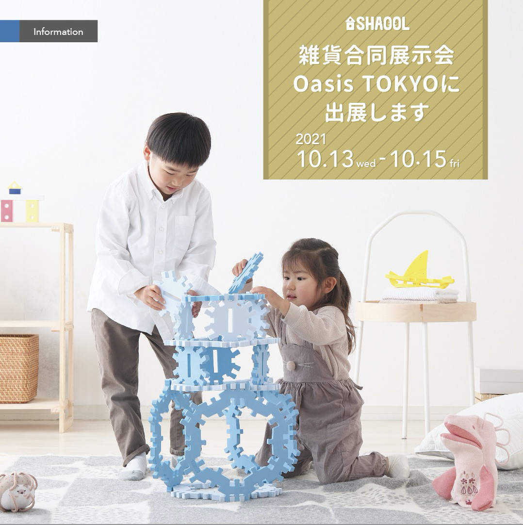 会報誌 2207dd0a14aedfd41baba7a06122c6