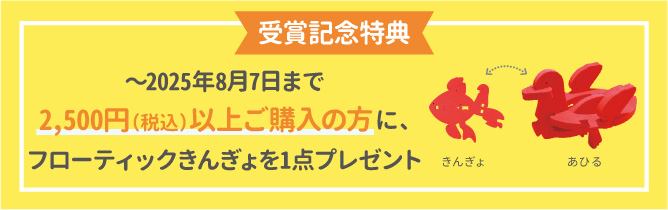 ポール・ゴーガン、黄色い積み藁、希少画集画、新品額装付 ゴーギャン 「黄色い積みわら」 [1181377]のアート作品 - アフロ