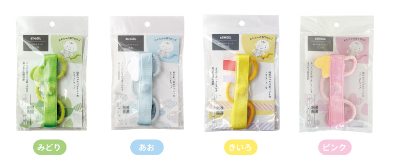 パッケージ写真