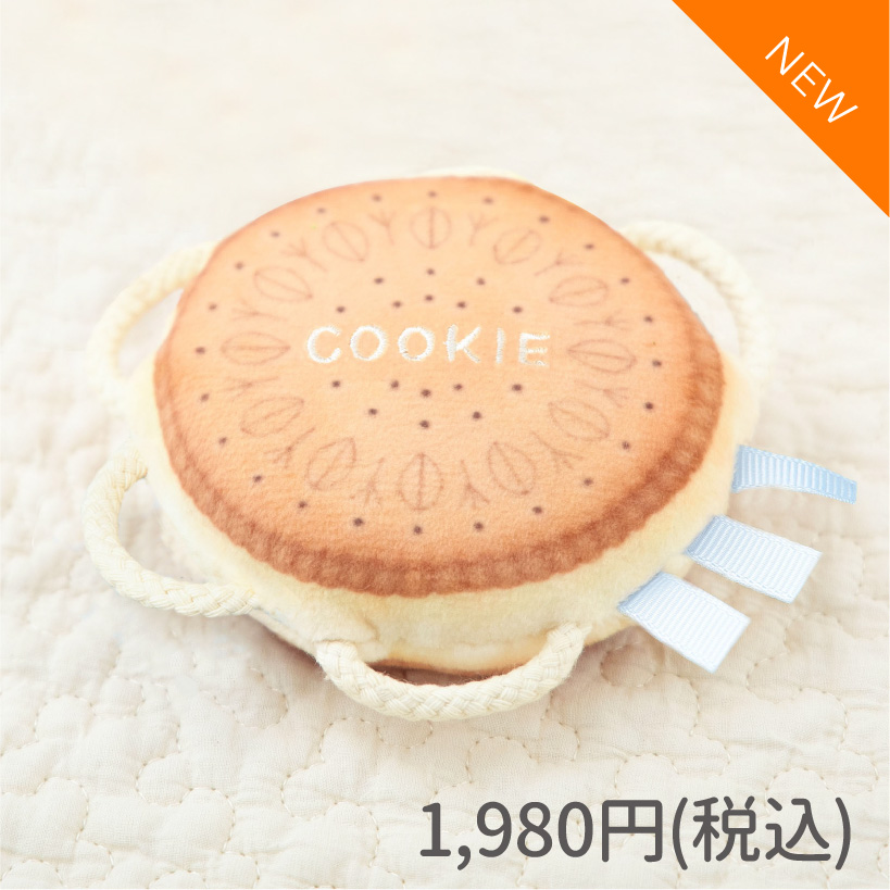 商品 ‣ 株式会社シャオール